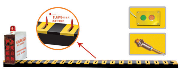 赤壁V3嵌入式闯岗自动扎胎器/阻车器